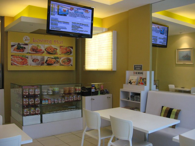 Interior Kanan Remang